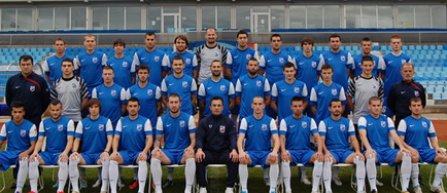 CFR Cluj va juca cu FK Jagodina, in turul doi preliminar al Europa League